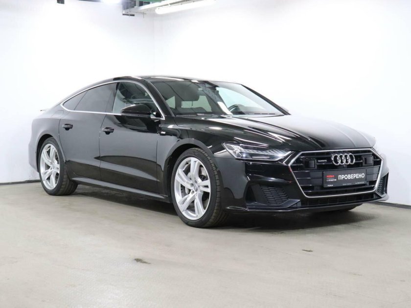 Audi a7 Daytona Grey