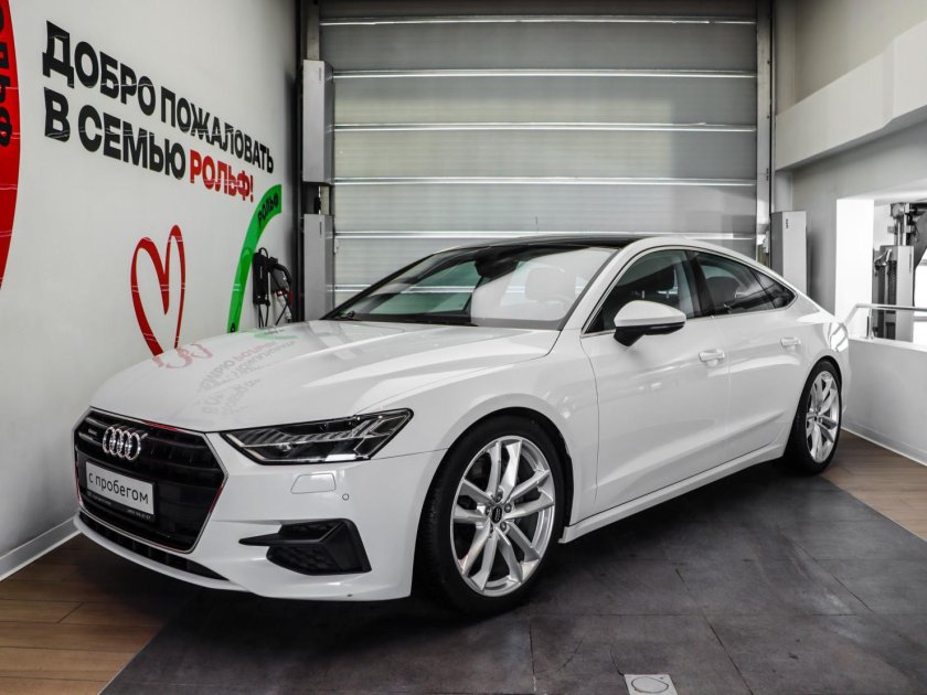 Ауди а 7 белая