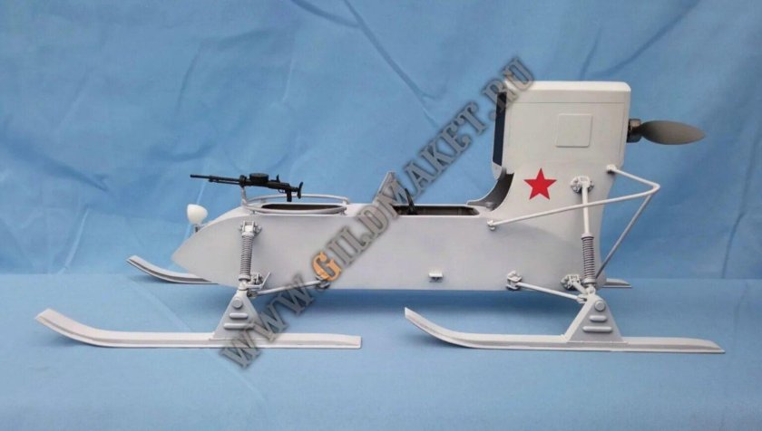 Аэросани РФ-8-ГАЗ-98