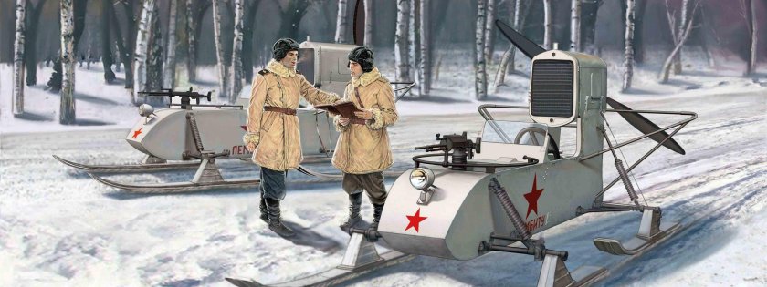 Боевые аэросани рф-8 (газ-98).