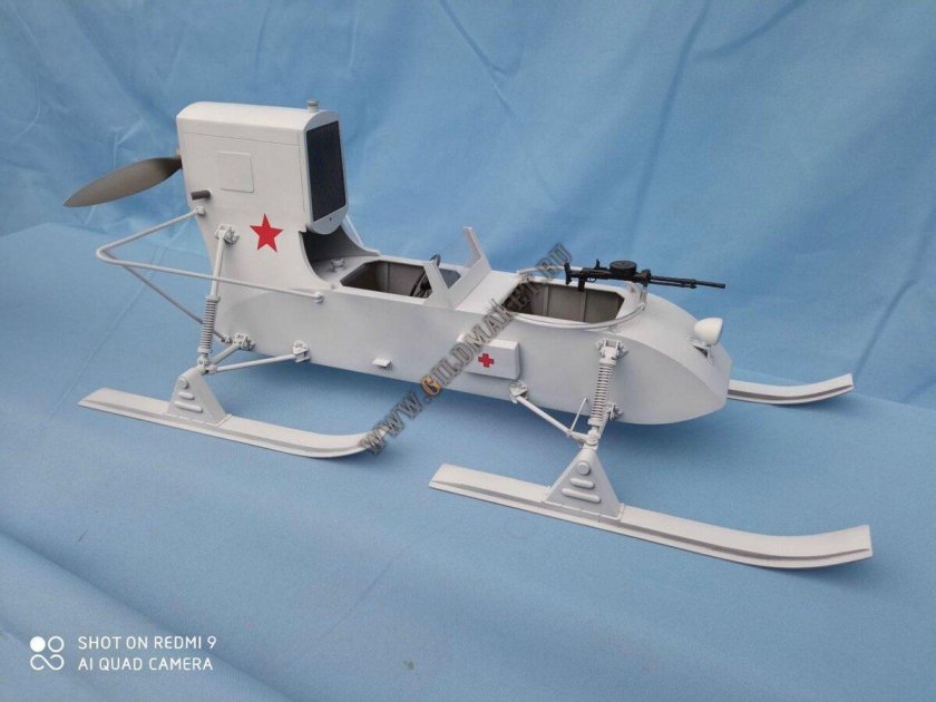 Боевые аэросани РФ-8 (ГАЗ-98).