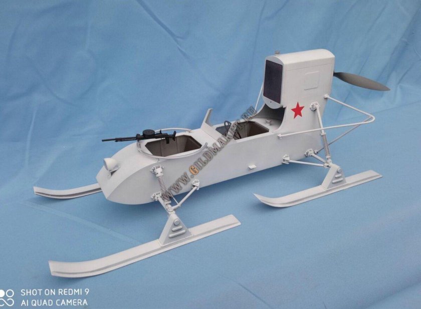 Аэросани рф-8-газ-98