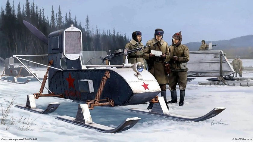 Боевые аэросани РФ-8 (ГАЗ-98).