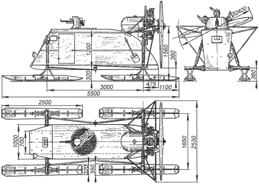 Аэросани РФ-8-ГАЗ-98