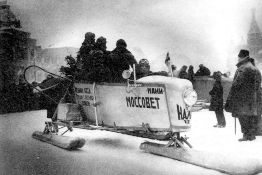 Аэросани Дукс