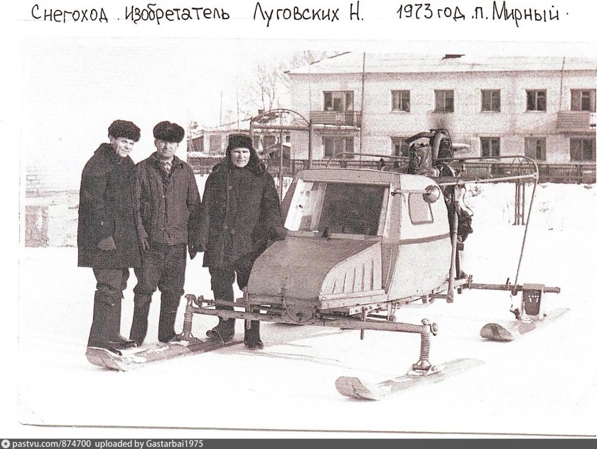 Аэросани ОСГА 6