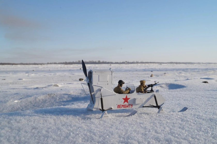 ГАЗ 98 аэросани