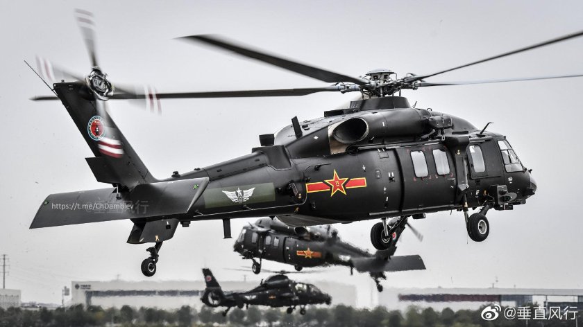 Вертолет z-8 НОАК