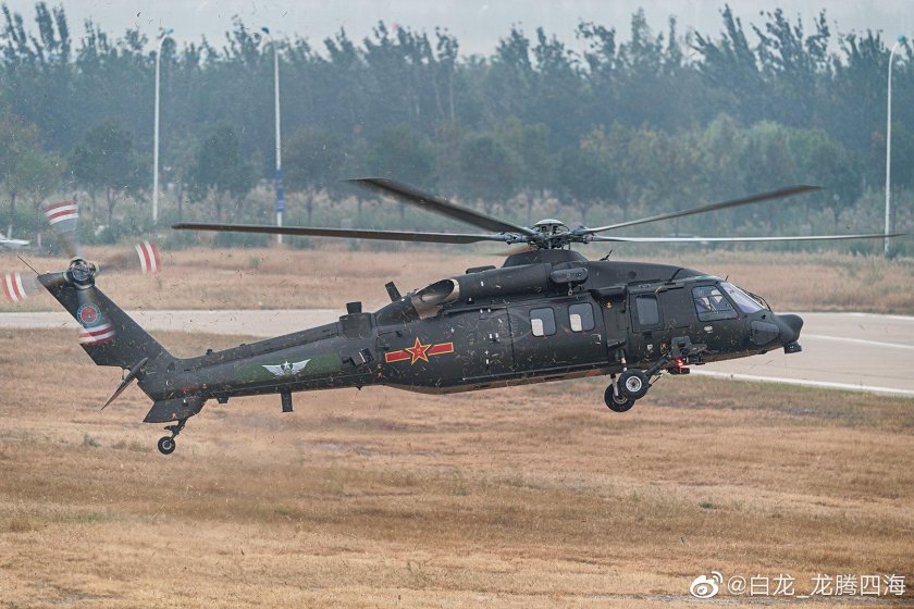 Китайский вертолет z20f