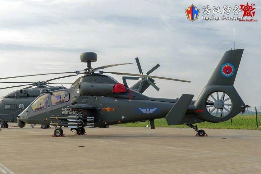 Z-19 вертолет