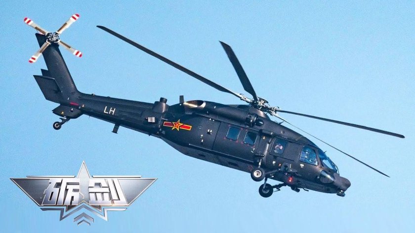 Z-20 вертолет