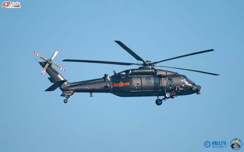 Китайский вертолет z20f