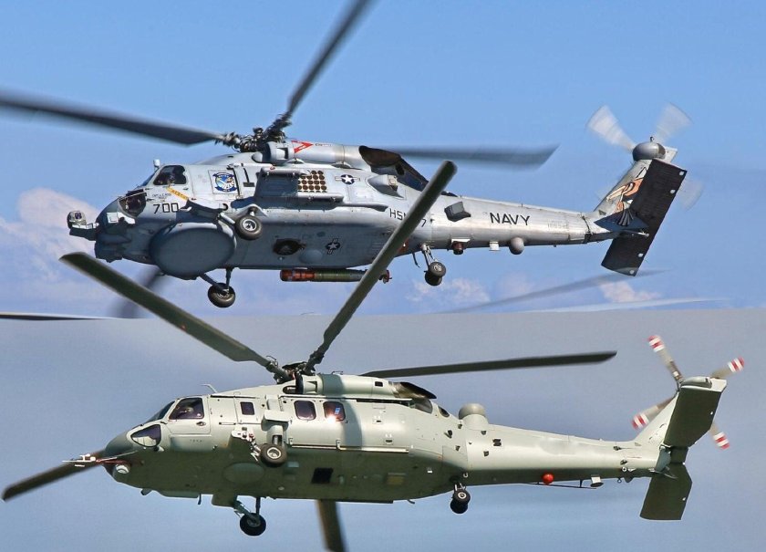 Вертолёт Harbin z-20