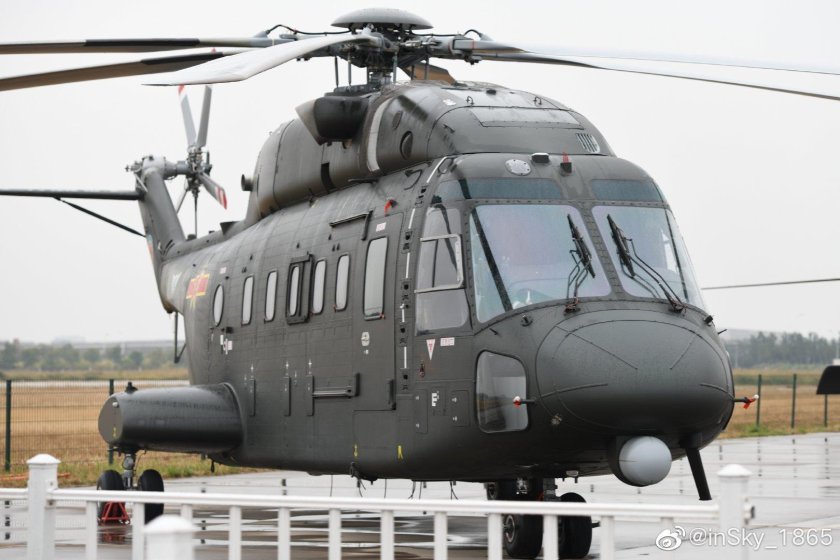 Z-8 вертолет