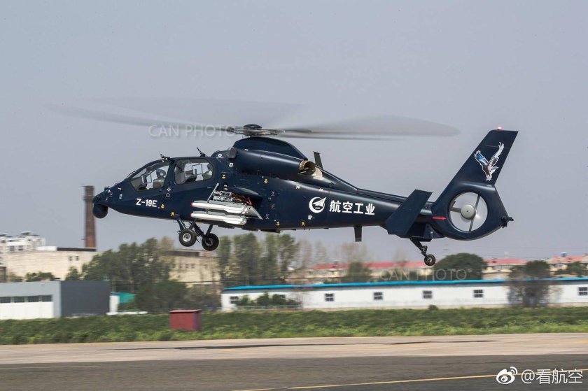 Вертолет Харбин z-19 Китай