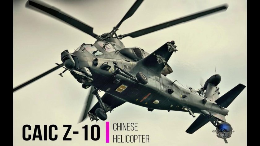 Ударный вертолет CAIC WZ-10