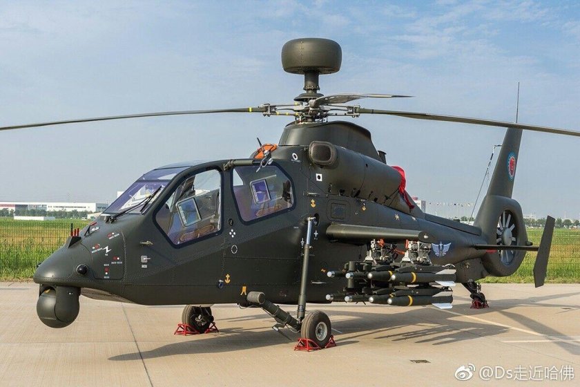 Harbin z-20