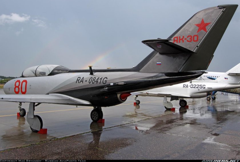 Яковлев як-30