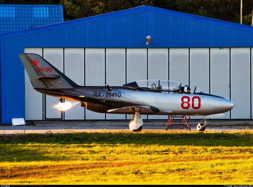 Яковлев як-30