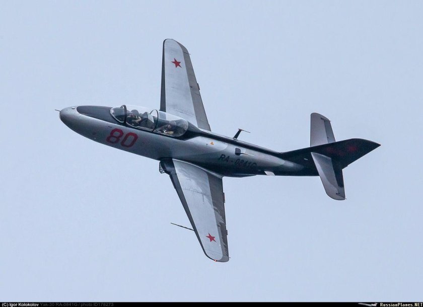 Яковлев як-30