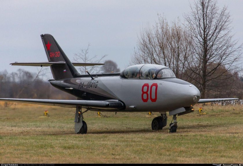 Яковлев як-30