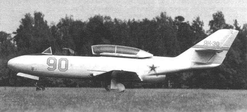 Учебный самолет як 30