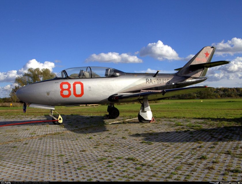 Учебный самолет як 30