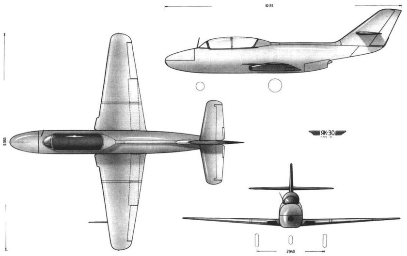Учебный самолет як 30