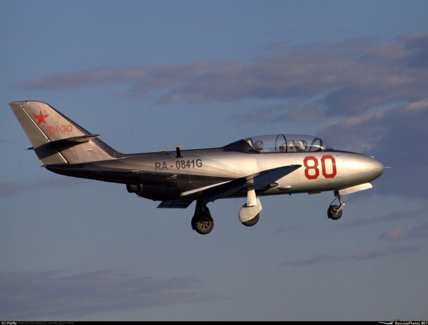 Як-30 самолет