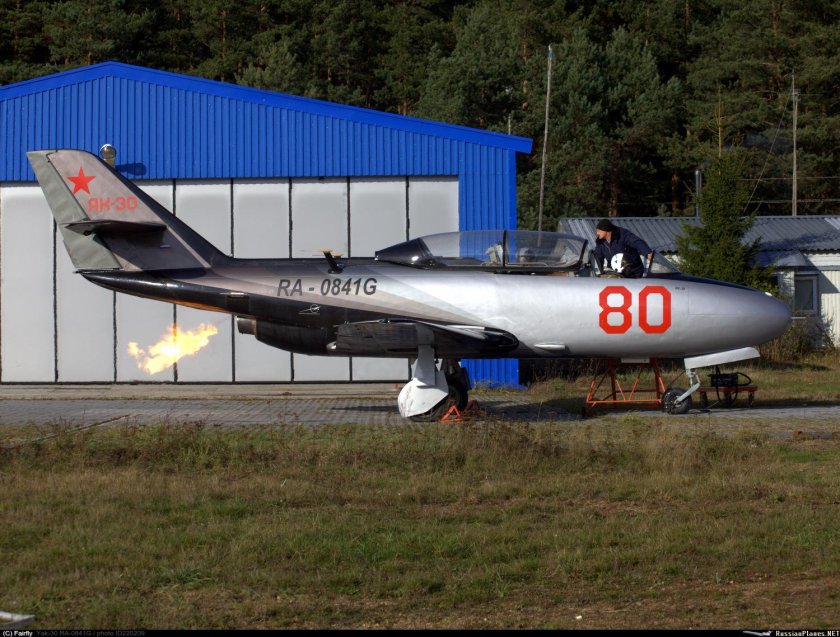 Яковлев як-30 1948