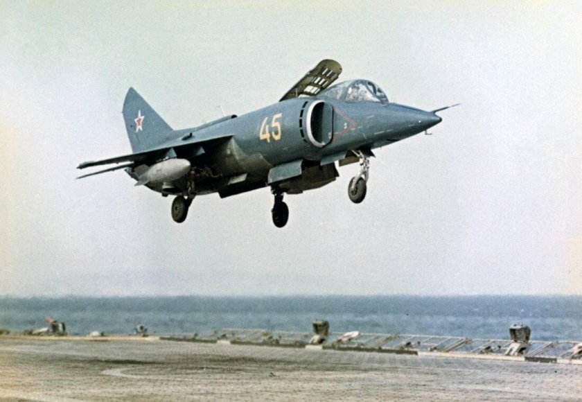 Як-38 Штурмовик