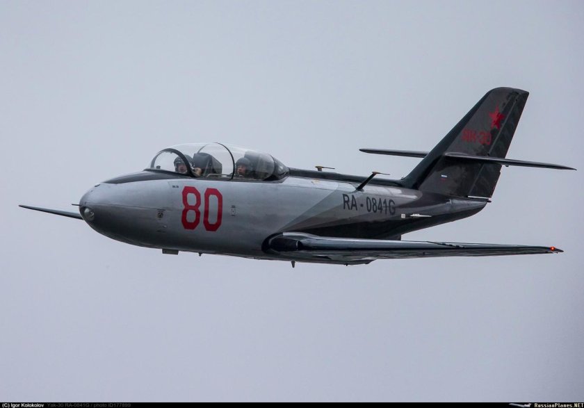 Яковлев як-30