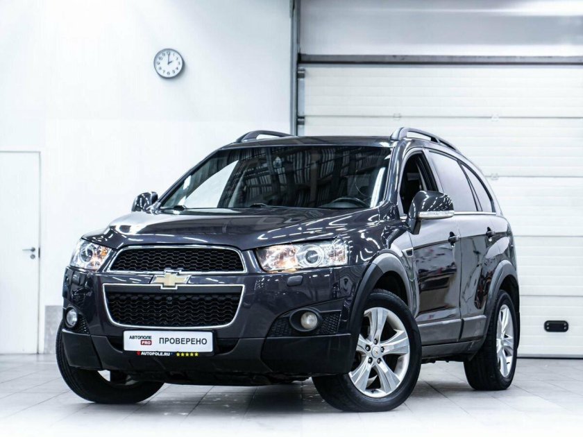 Шевроле Каптива 2013