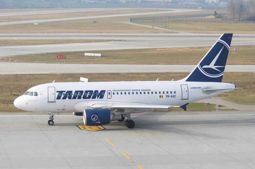 Tarom Шереметьево
