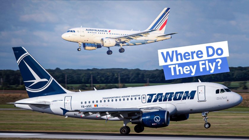 Самолеты авиакомпании