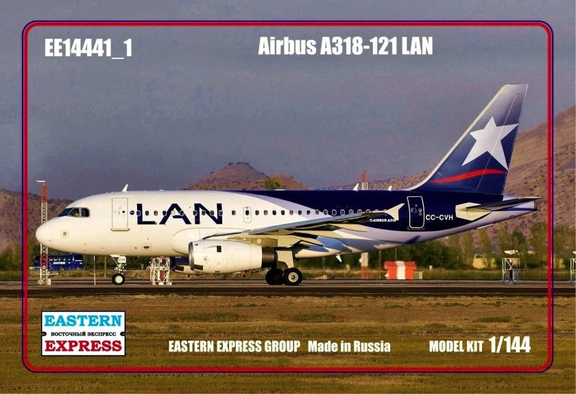 Аэробус 318 121