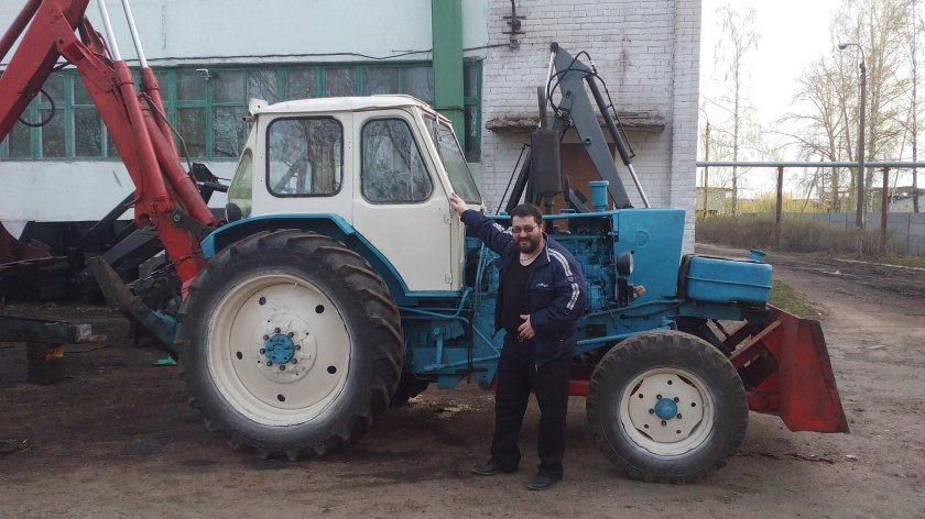 Трактор МТЗ 80 экскаватор