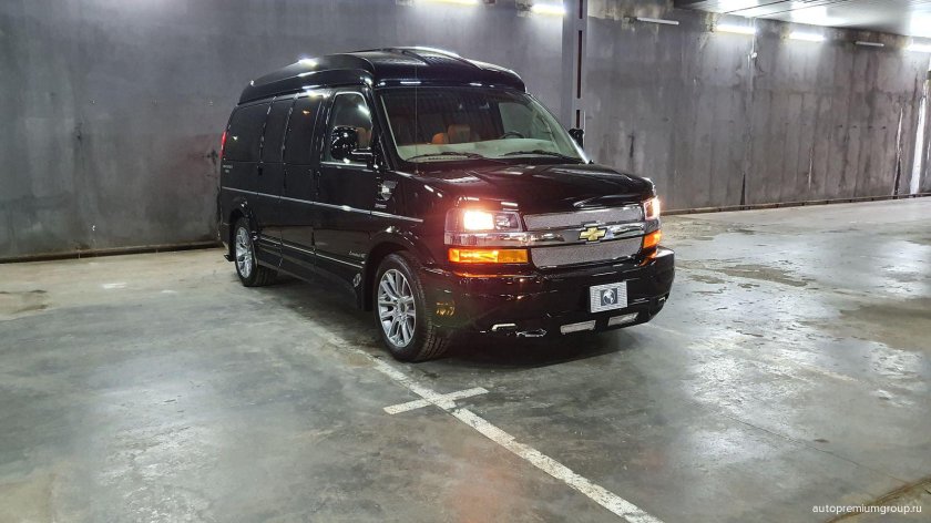 Chevrolet Explorer 2020