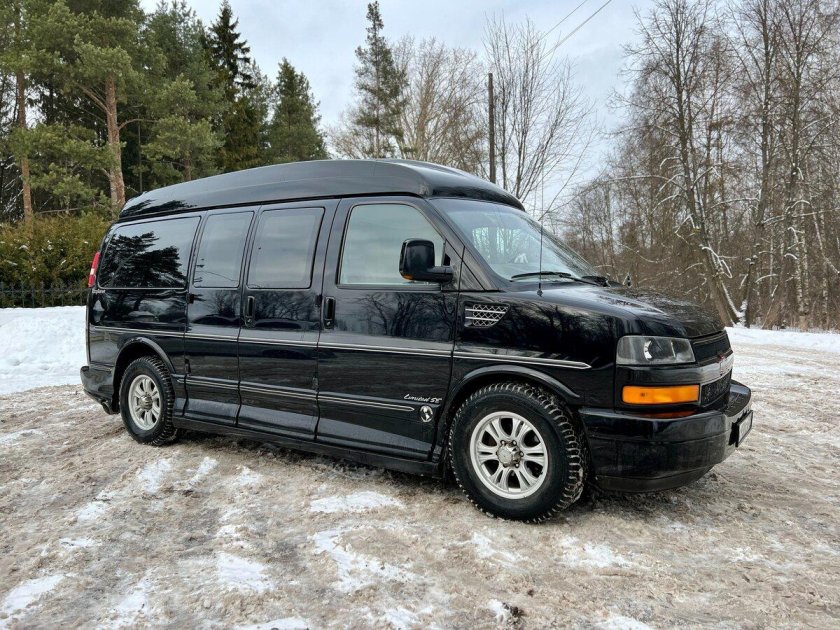 Chevrolet Express Explorer Limited