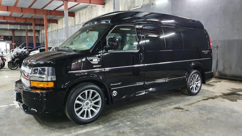 Chevrolet Express 2020