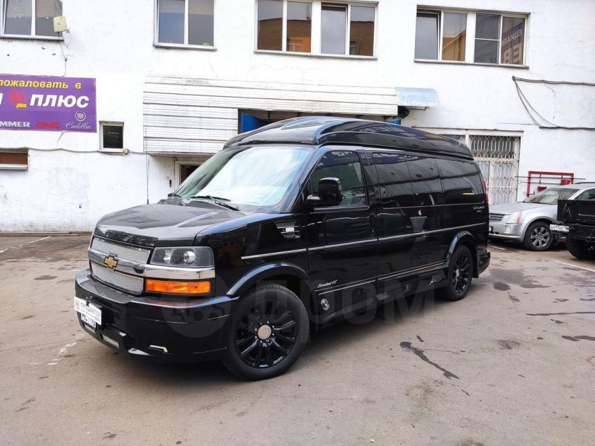 Chevrolet Express II 2020