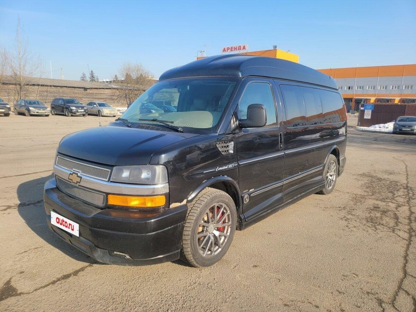 Chevrolet express 2012