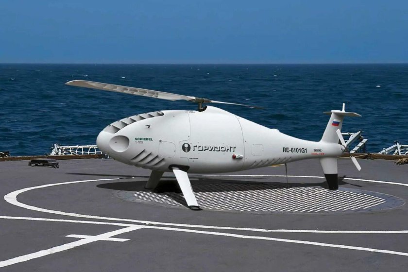 Горизонт Эйр s-100