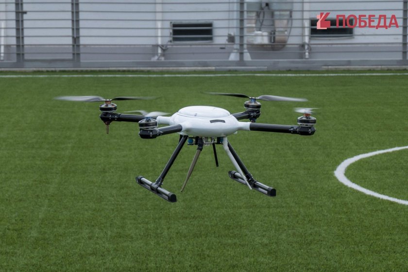 Беспилотный летательный аппарат БПЛА