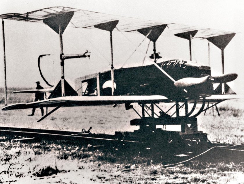 Аэроплан Хьюитта-Сперри