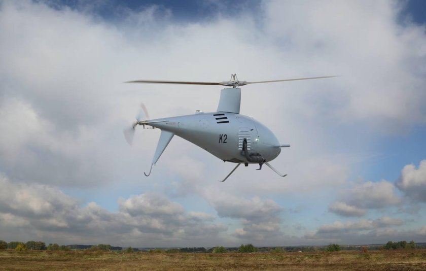 Беспилотный вертолет бас-200