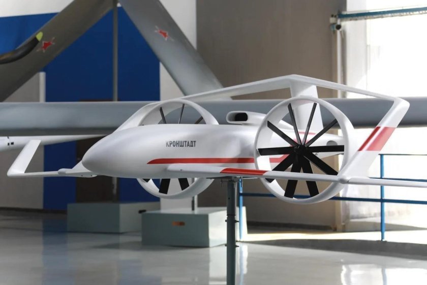 Гелиос-РЛД беспилотный летательный аппарат