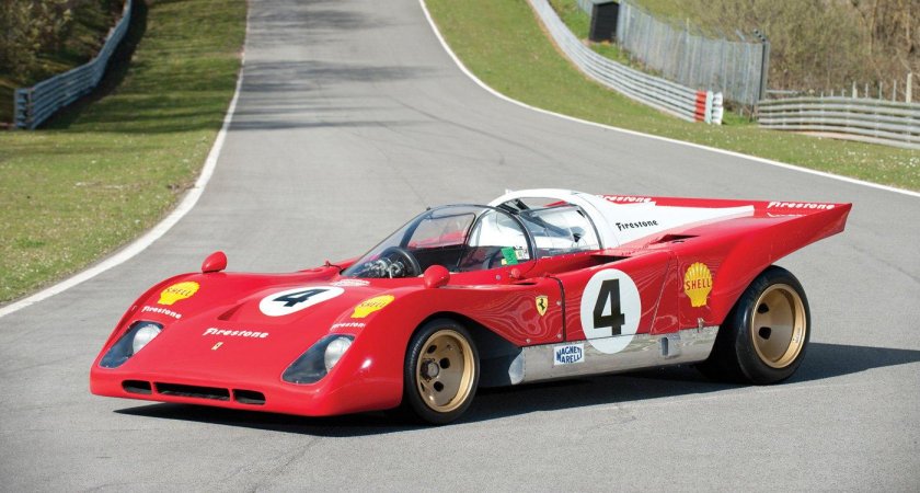 Феррари Дино