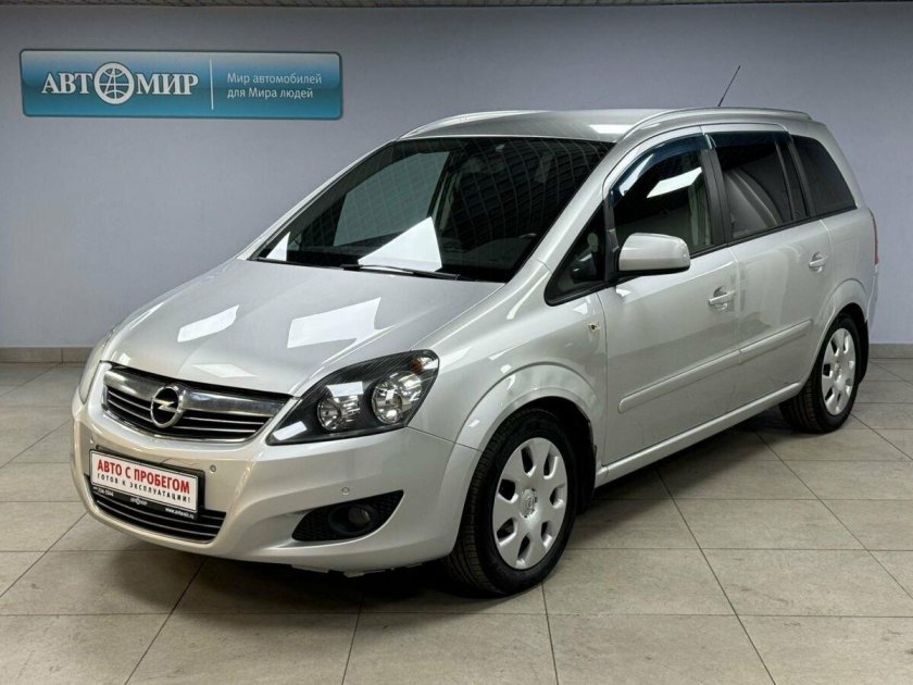 Opel zafira 2007