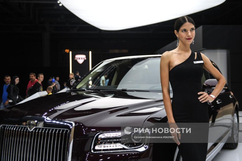 Татьяна Бегинина Аурус